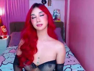 xalluringamberxx from Chaturbate is Freechat