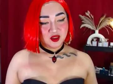 xasianempressx from Chaturbate is Freechat