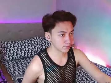 Xasianprince4youx from Chaturbate