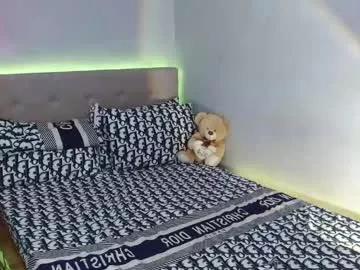 xasianprince4youx from Chaturbate is Freechat