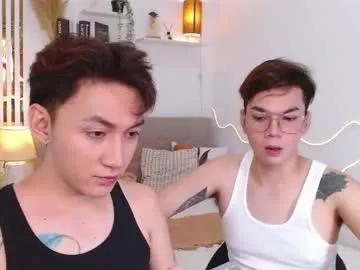 Xasianprince4youx from Chaturbate