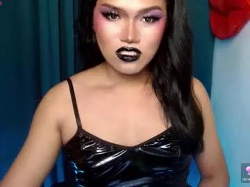 xfreyalibitina69x from Chaturbate is Freechat