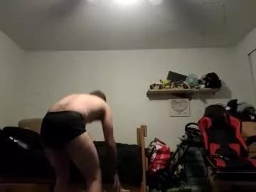 xploringus1 from Chaturbate is Freechat