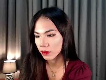 Xseductive_airax from Chaturbate