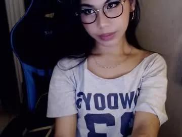 Xseductive_airax from Chaturbate