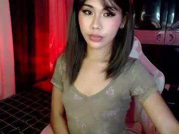 Xseductive_airax from Chaturbate