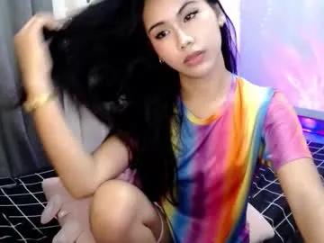 Xseductive_airax from Chaturbate