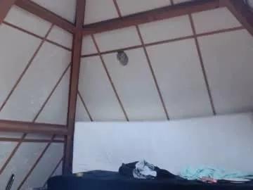 xx19hornyxx from Chaturbate