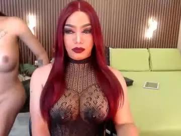 Xxeroticdhaliaxx from Chaturbate