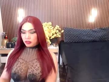 Xxeroticdhaliaxx from Chaturbate