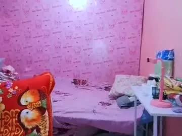 xxhottieprincess from Chaturbate