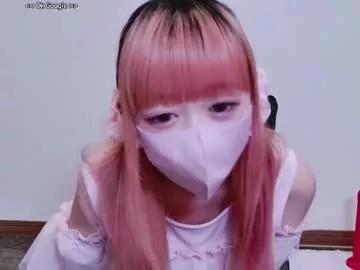xxsaraxp from Chaturbate