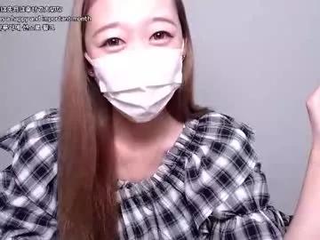 xxsaraxp from Chaturbate