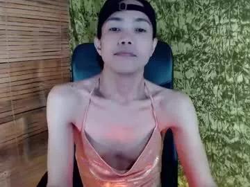 Xxskinny_alonzoxx from Chaturbate