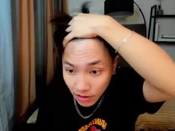 xxxasiancockashxxx from Chaturbate is Freechat