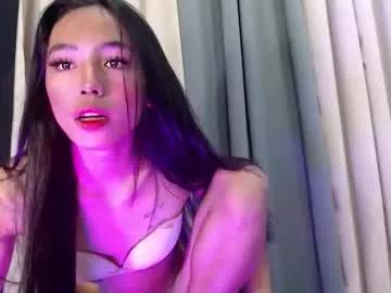 yams_kitty69 from Chaturbate is Freechat