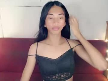 yannafucks from Chaturbate