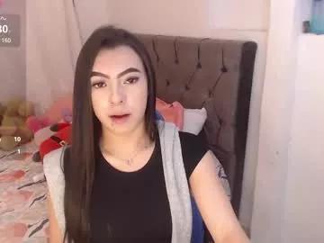 yasminsmith_ from Chaturbate is Freechat