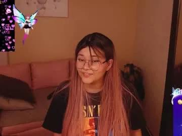 yeiyeipatrick from Chaturbate