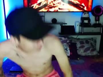 yimbersonpeter from Chaturbate is Freechat