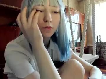 yoonhee_kiss from Chaturbate