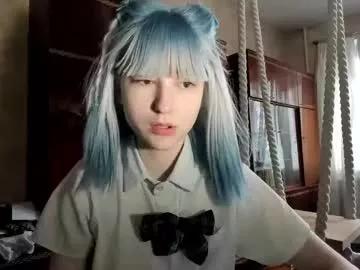 yoonhee_kiss from Chaturbate is Freechat