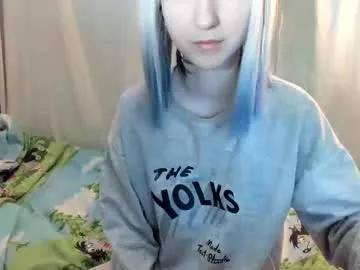 yoonhee_kiss from Chaturbate