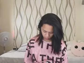 your69angel22 from Chaturbate is Freechat