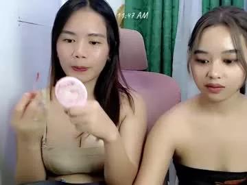 Your_pinay_ivy from Chaturbate