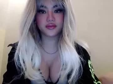 your_pov from Chaturbate is Freechat