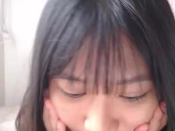 yourchinitapinay_ from Chaturbate is Freechat