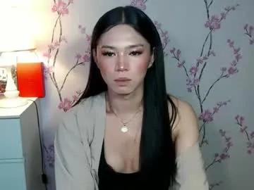 yourdreamgirljane from Chaturbate is Freechat