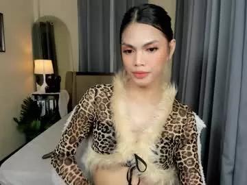 Yourhotpatricia69 from Chaturbate