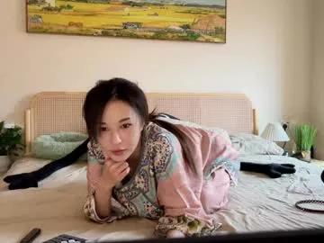 yuanlili from Chaturbate is Freechat