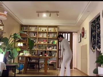 yuanlili from Chaturbate is Freechat