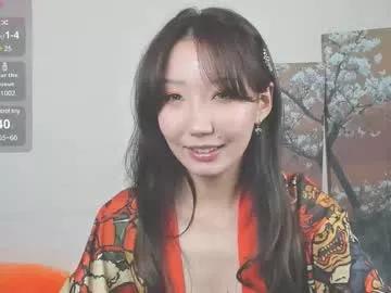 yume_ko from Chaturbate is Freechat