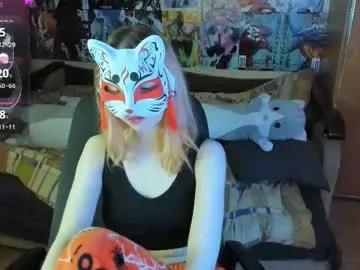 yumiko_uwu from Chaturbate is Freechat