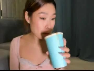 yummi_kim from Chaturbate