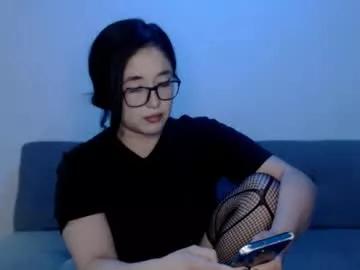 yummimeow666 from Chaturbate