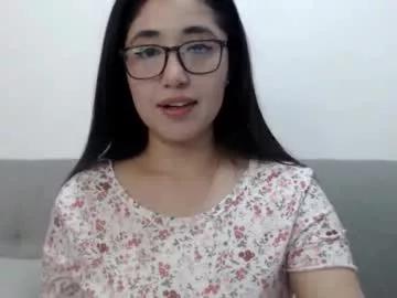 yummimeow666 from Chaturbate