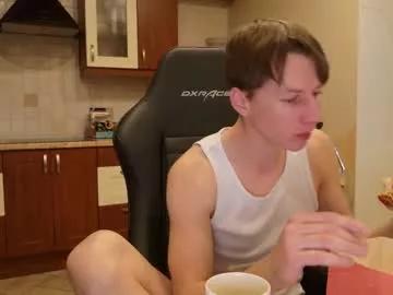 yummyalexxx from Chaturbate