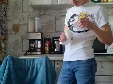 yummyalexxx from Chaturbate