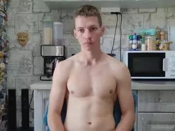 yummyalexxx from Chaturbate