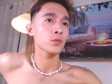 yummyjustine07 from Chaturbate