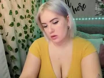 yummylana from Chaturbate