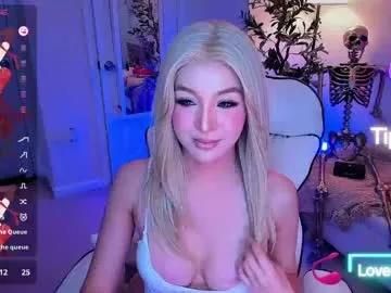 Yurasiand0ll from Chaturbate