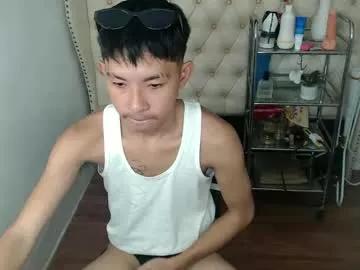 zian_smith from Chaturbate is Freechat