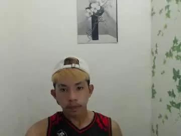 zian_smith from Chaturbate is Freechat