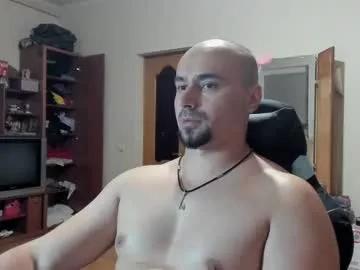 ziesh from Chaturbate is Freechat