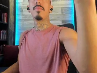 Offline donovan_desmond on Flirt4Free